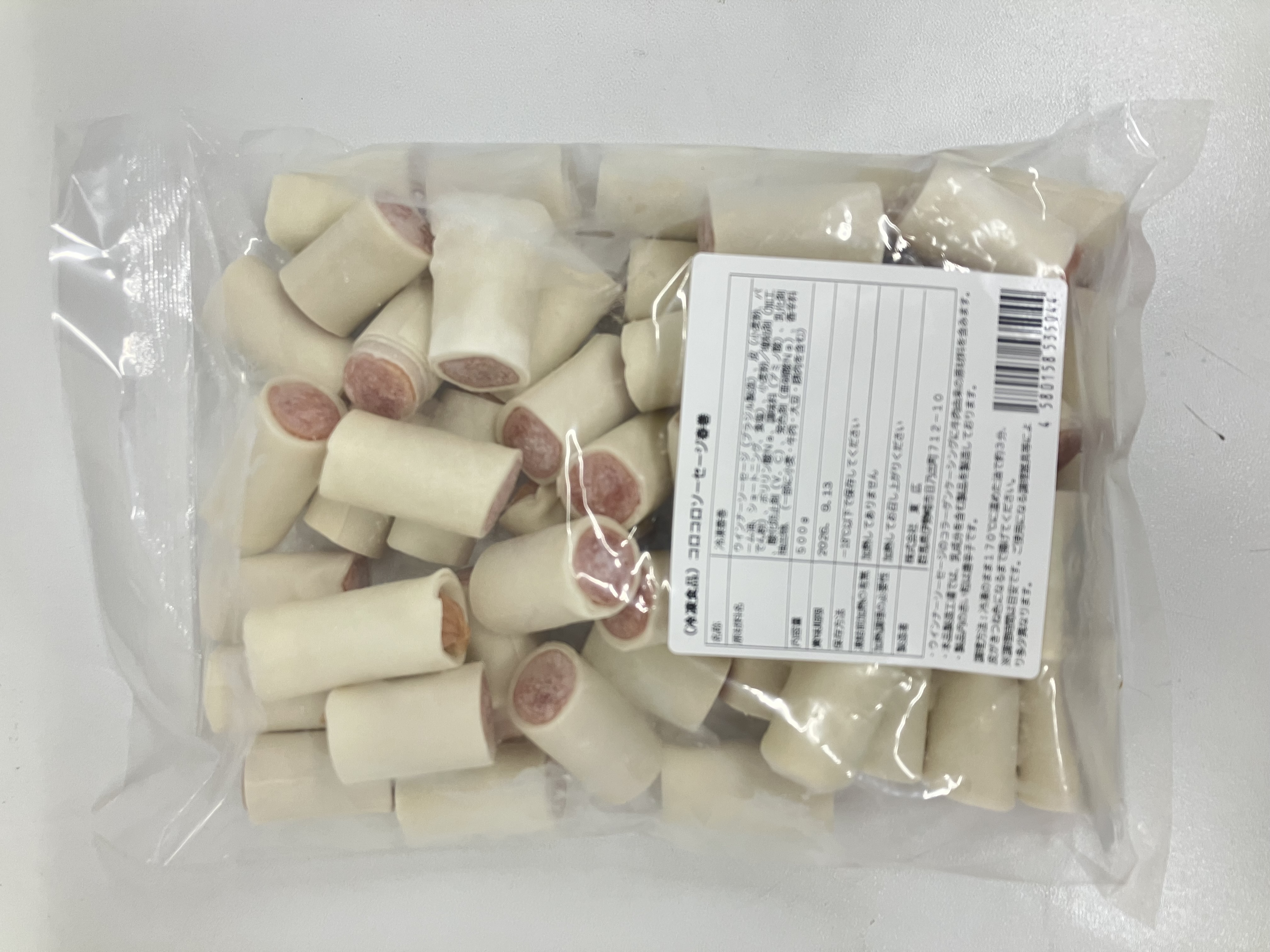 コロコロソーセージ春巻