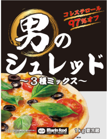 男のシュレッド1ｋｇ