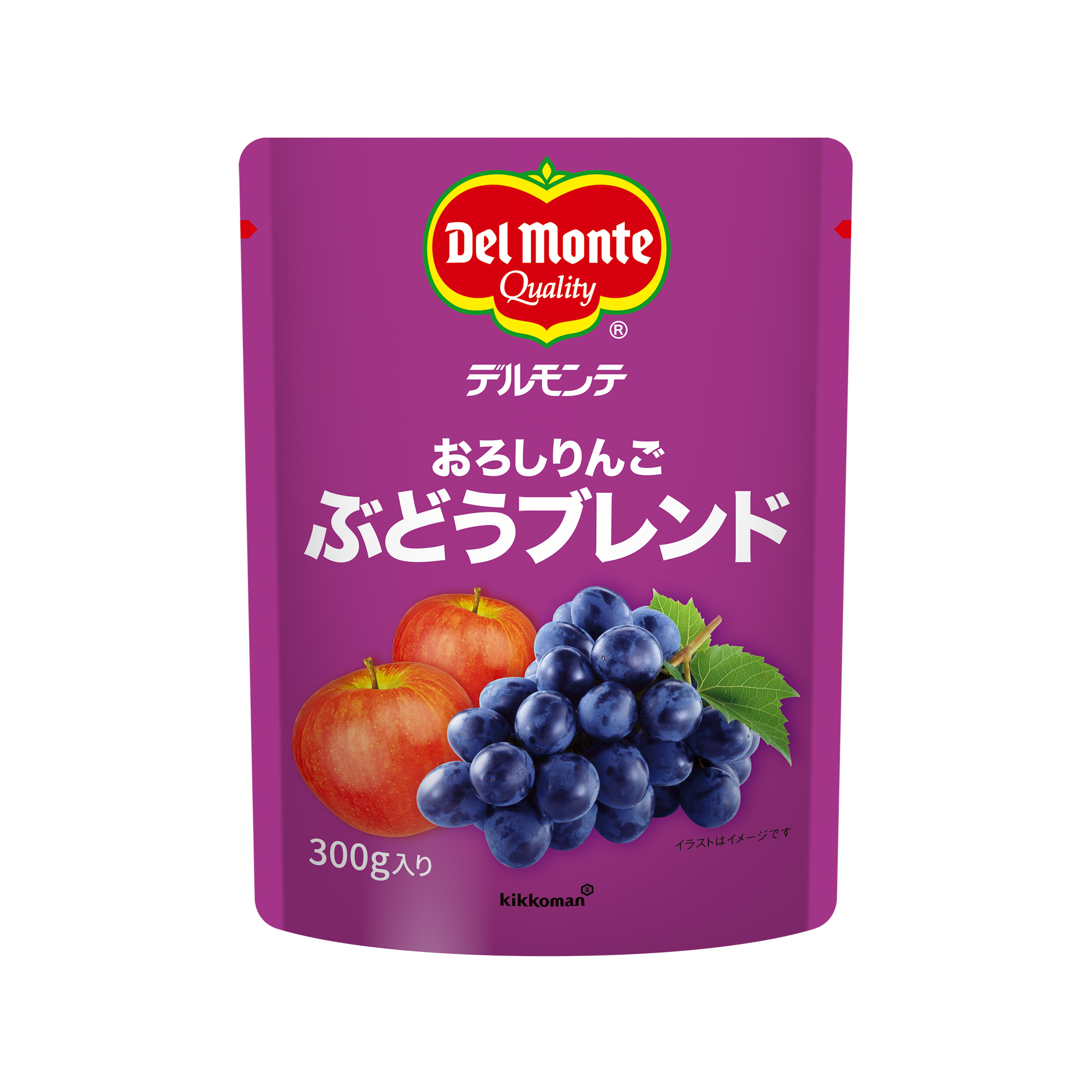 おろしりんごぶどうブレンド