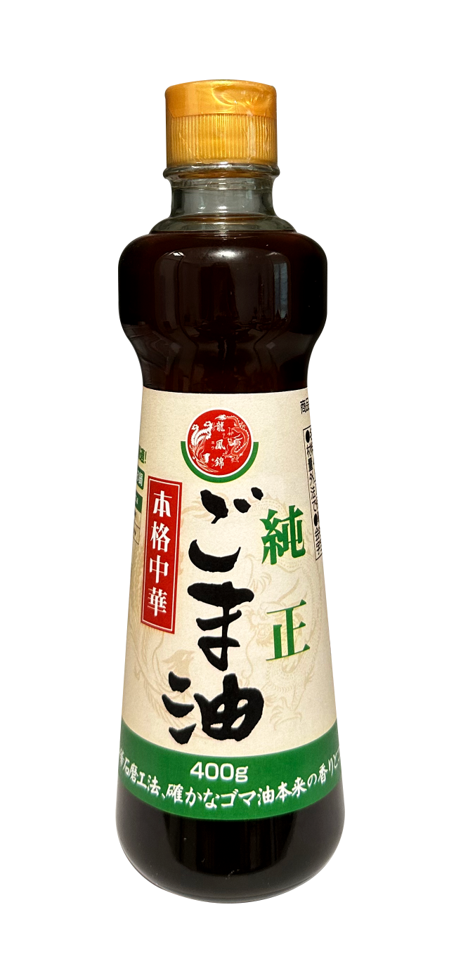 龍鳳錦　本格中華純正ごま油