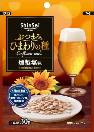 おつまみひまわりの種　燻製塩味