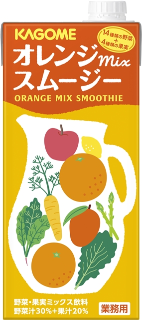 ホテルレストラン用　オレンジＭｉｘスムージー　１Ｌ／６