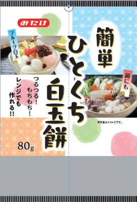 ひとくち白玉餅