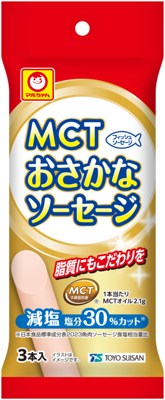 ＭＣＴおさかなソーセージ3本入