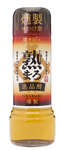 熟まろ　逸品酢　燻製　185ml瓶