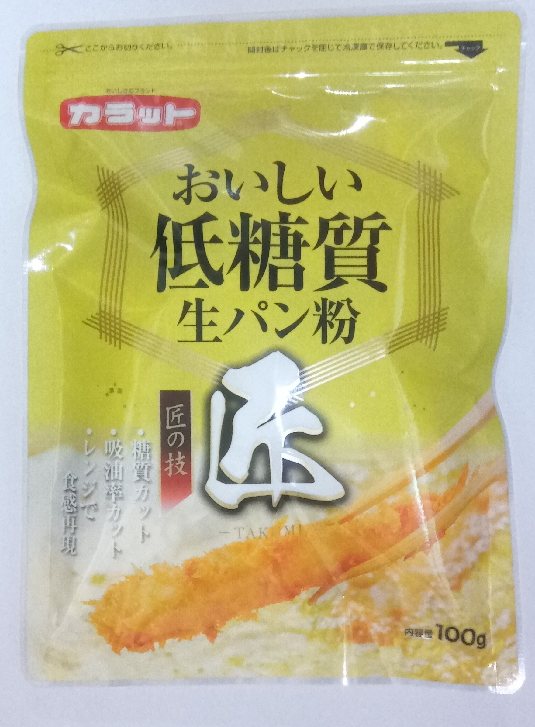 カラットおいしい低糖質生パン粉　匠