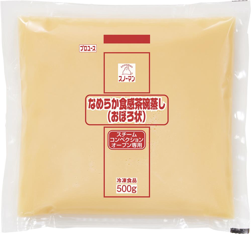 スノーマン　 なめらか食感茶碗蒸し（おぼろ状）