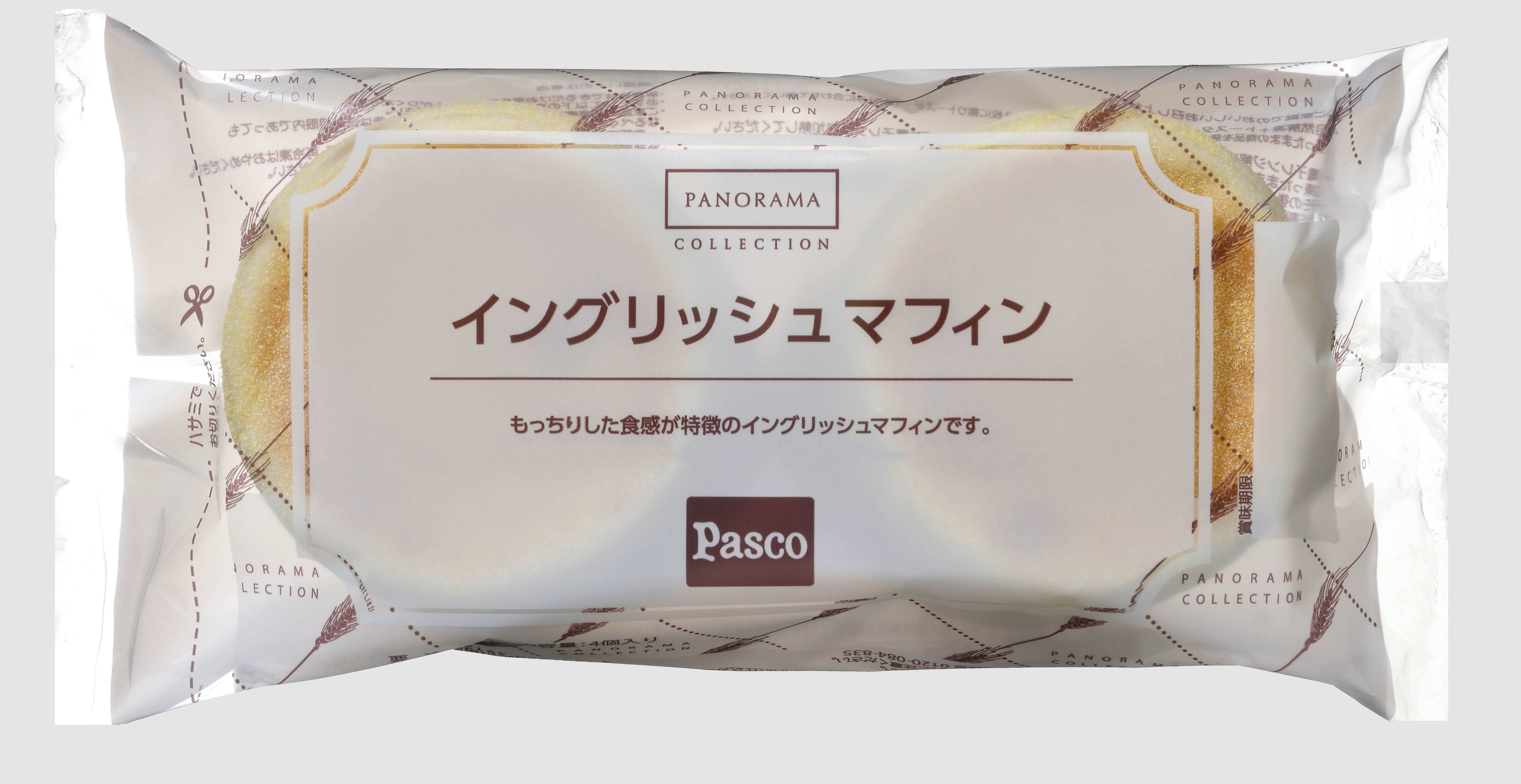 Bイングリッシュマフィンa