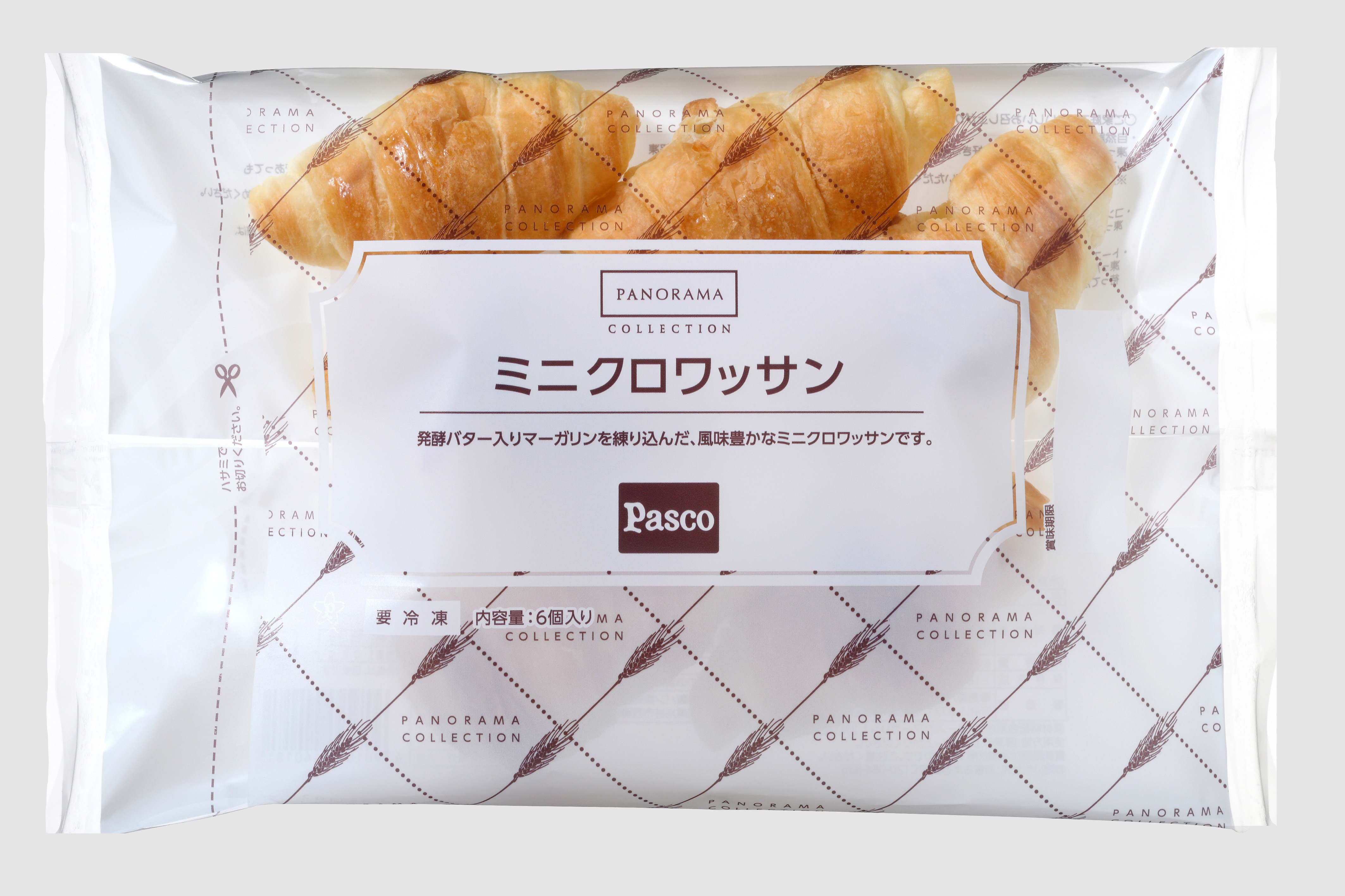 Bミニクロワッサンa