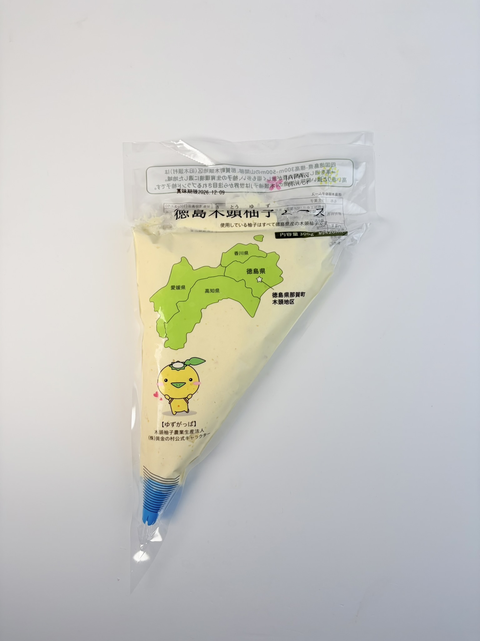 徳島木頭柚子ムース