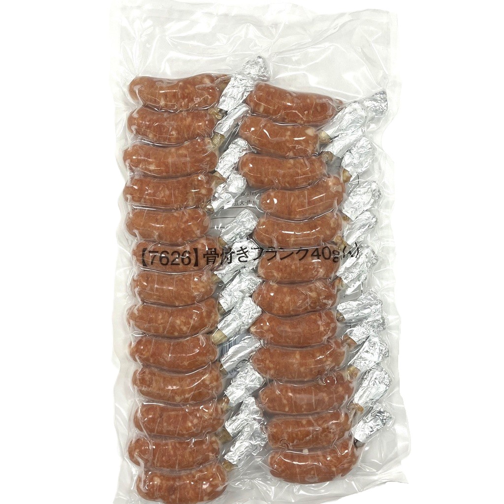 骨付きフランク40g(A)