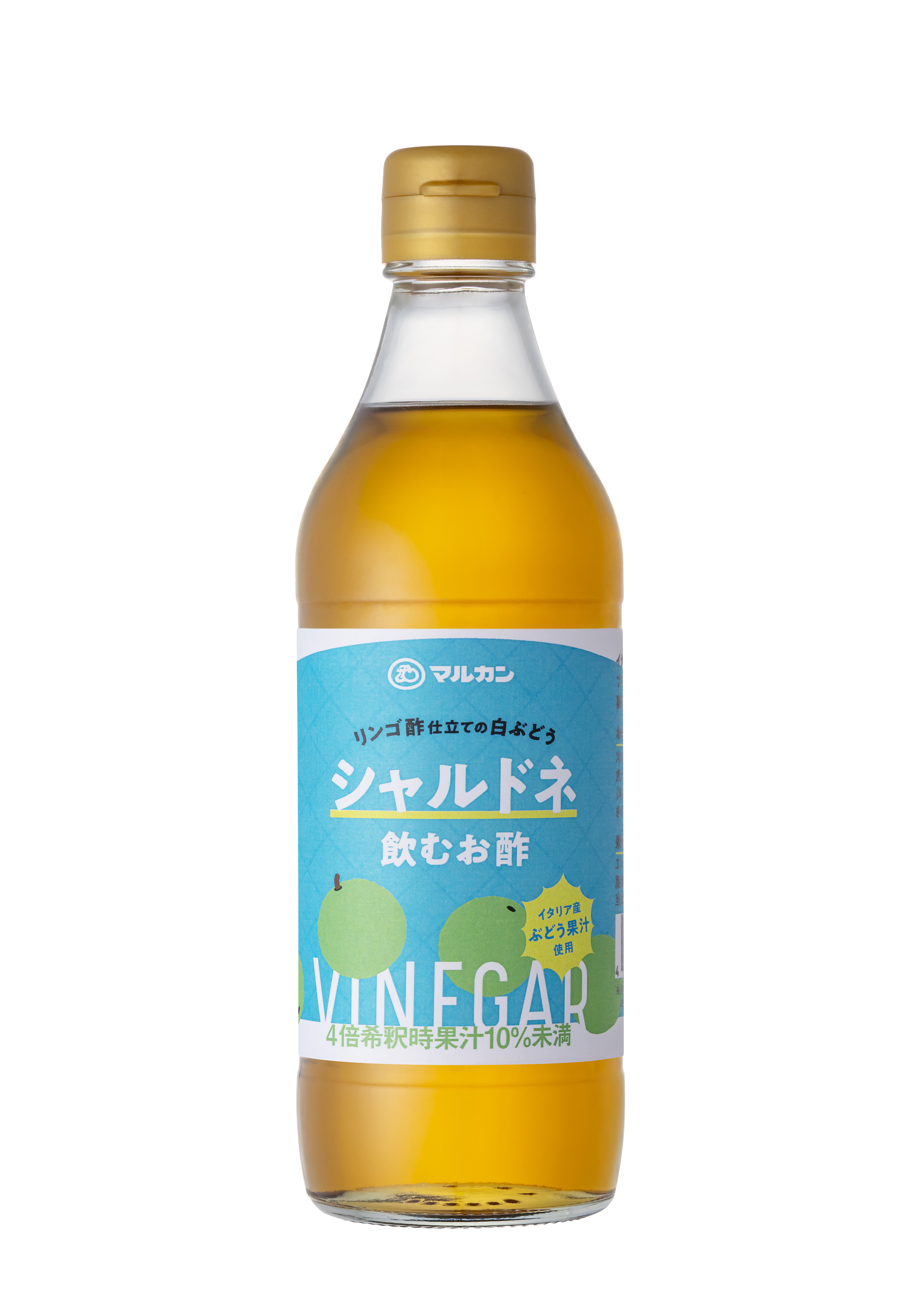 マルカン酢　リンゴ酢仕立ての白ぶどうシャルドネ