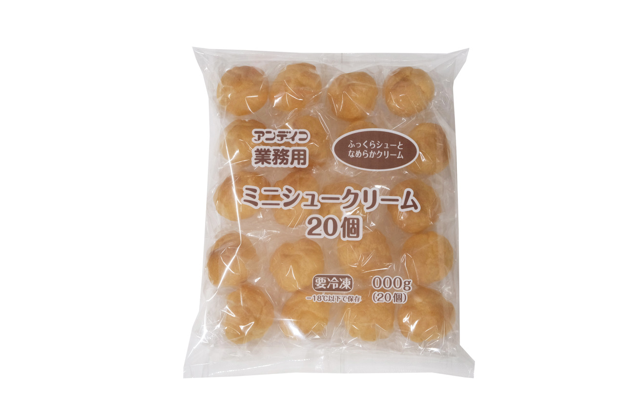 ミニシュークリーム20個