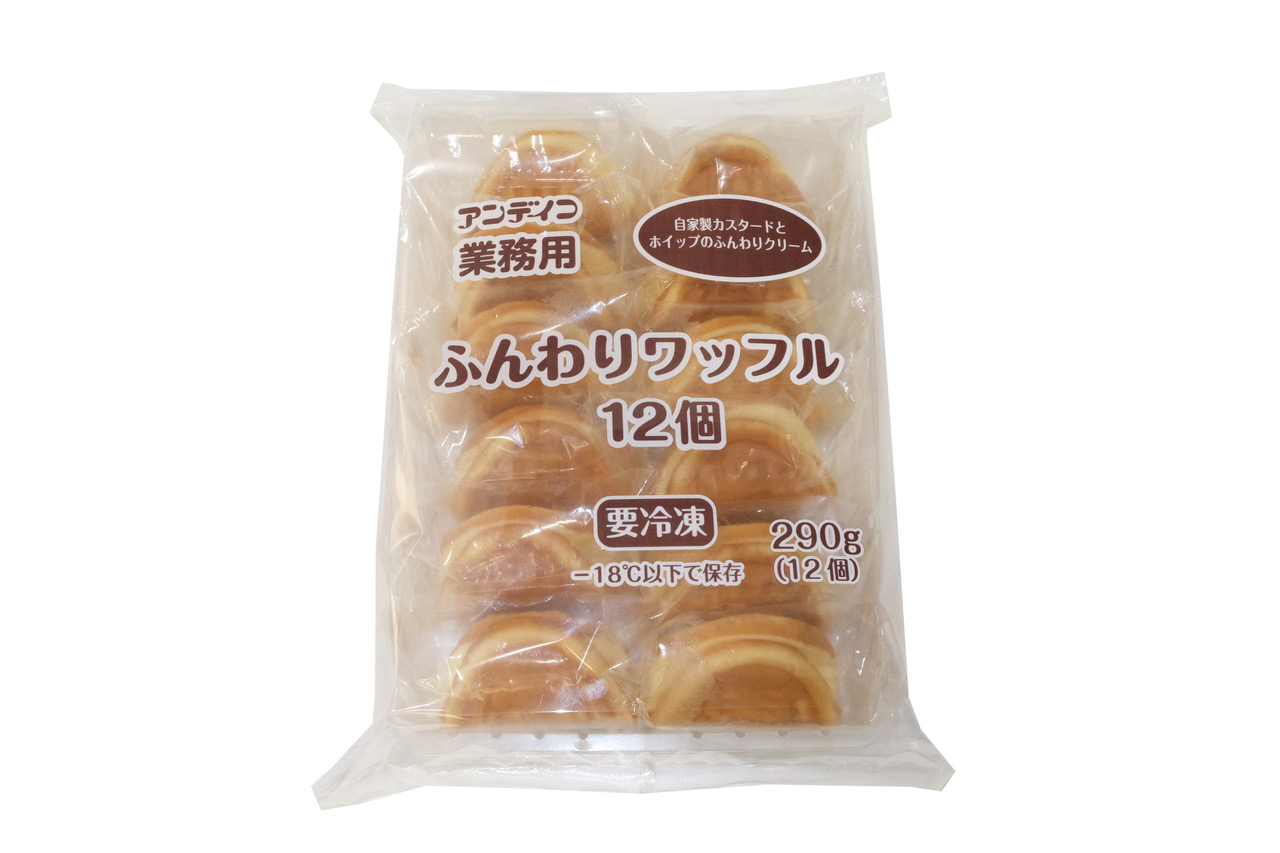 ふんわりワッフル12個