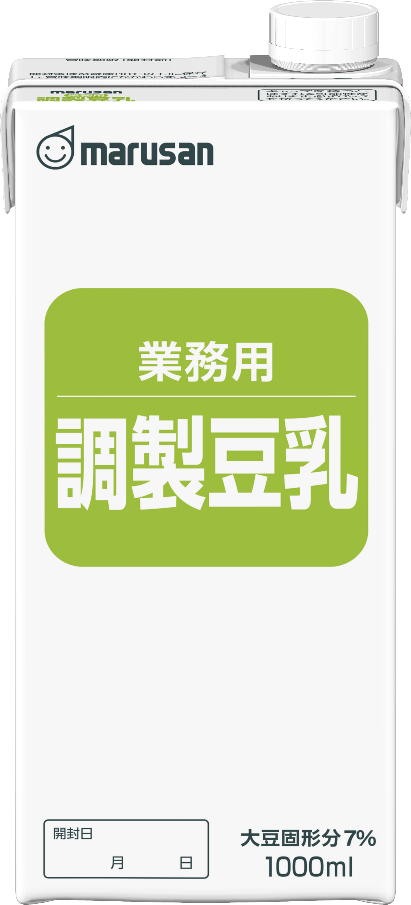 業務用調製豆乳