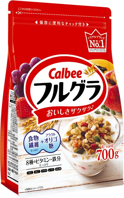 カルビー　フルグラ　７００Ｇ