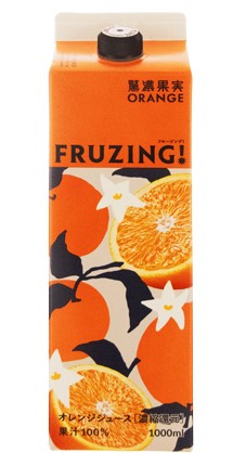 GS　FRUZING！驚濃果実ORANGE　1000ml