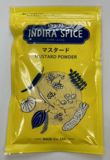 インデラ　マスタード　160g