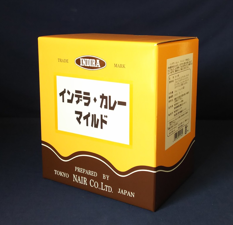 インデラカレー　マイルド　2㎏