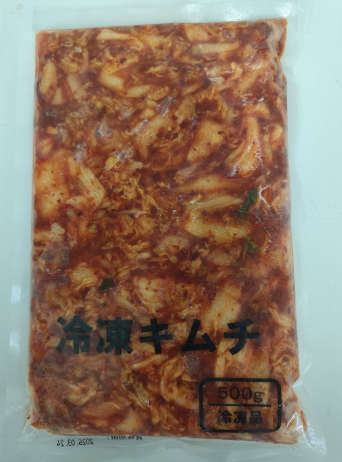 冷凍キムチ