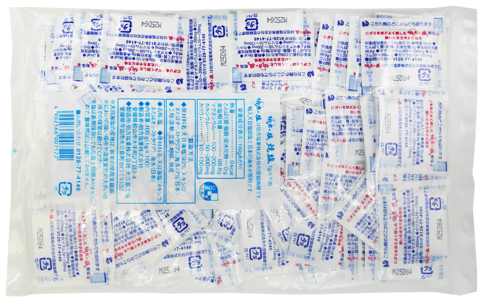 伯方の塩 焼塩100g（1g×100個）