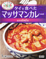 タイの台所　タイで食べたマッサマンカレー　200g