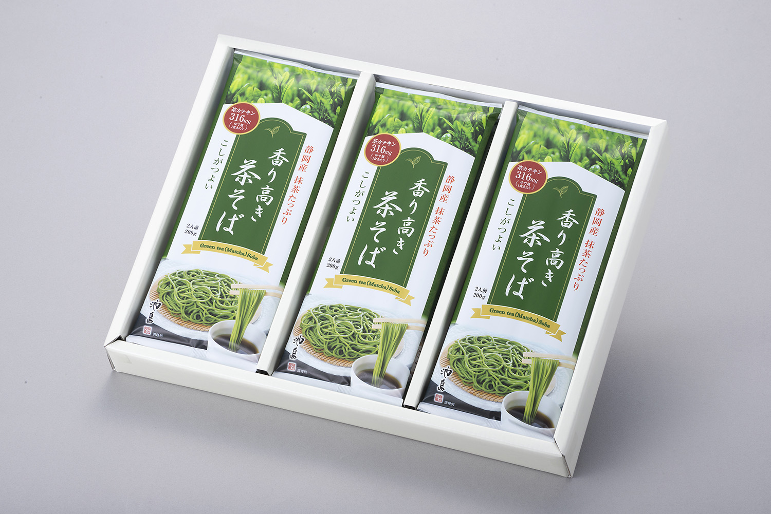 KTC-6　香り高き茶そば6束×200ｇ（つゆ付）