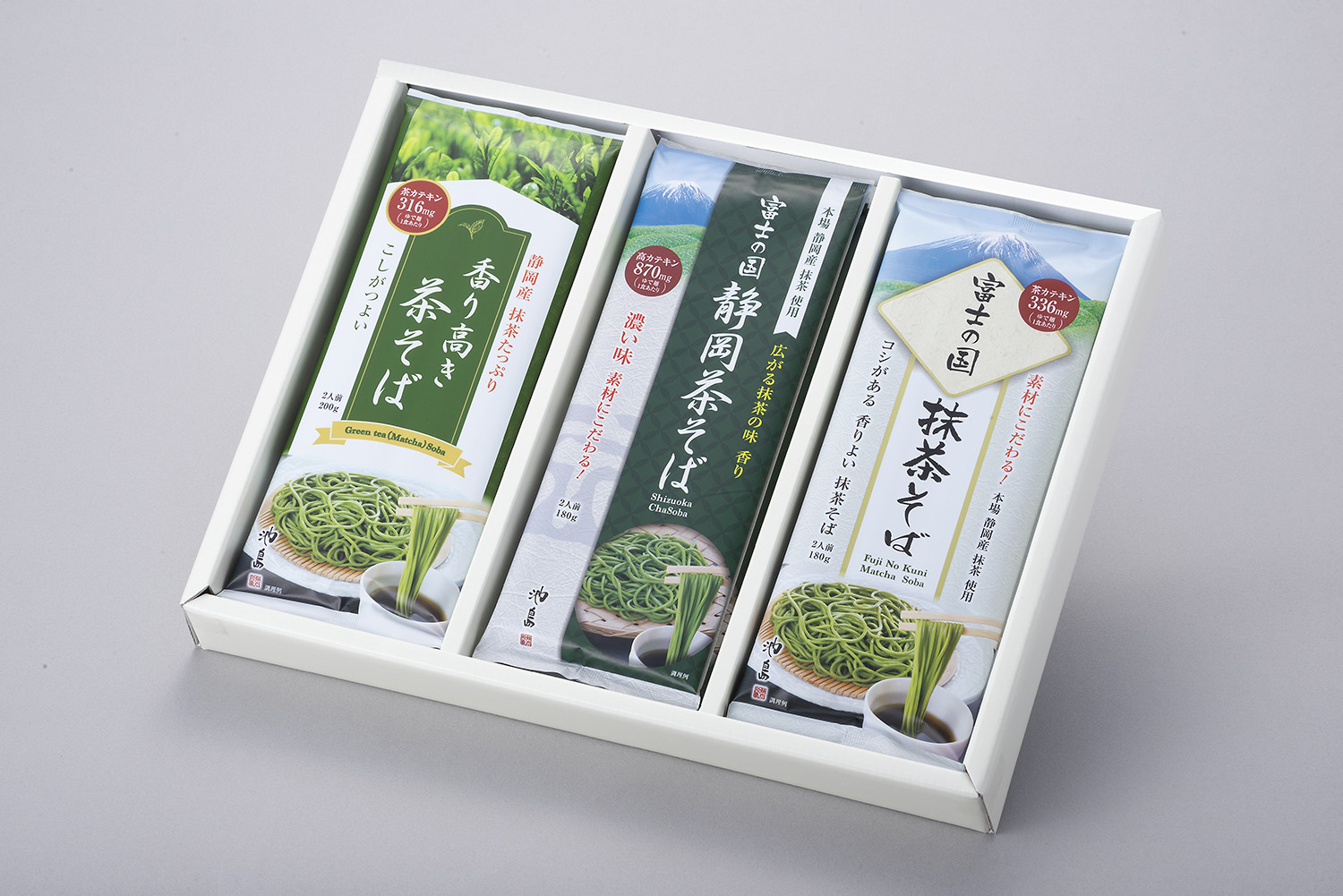 FCC-6　麵ぞろえ　茶そば三種×各2束（つゆ付）