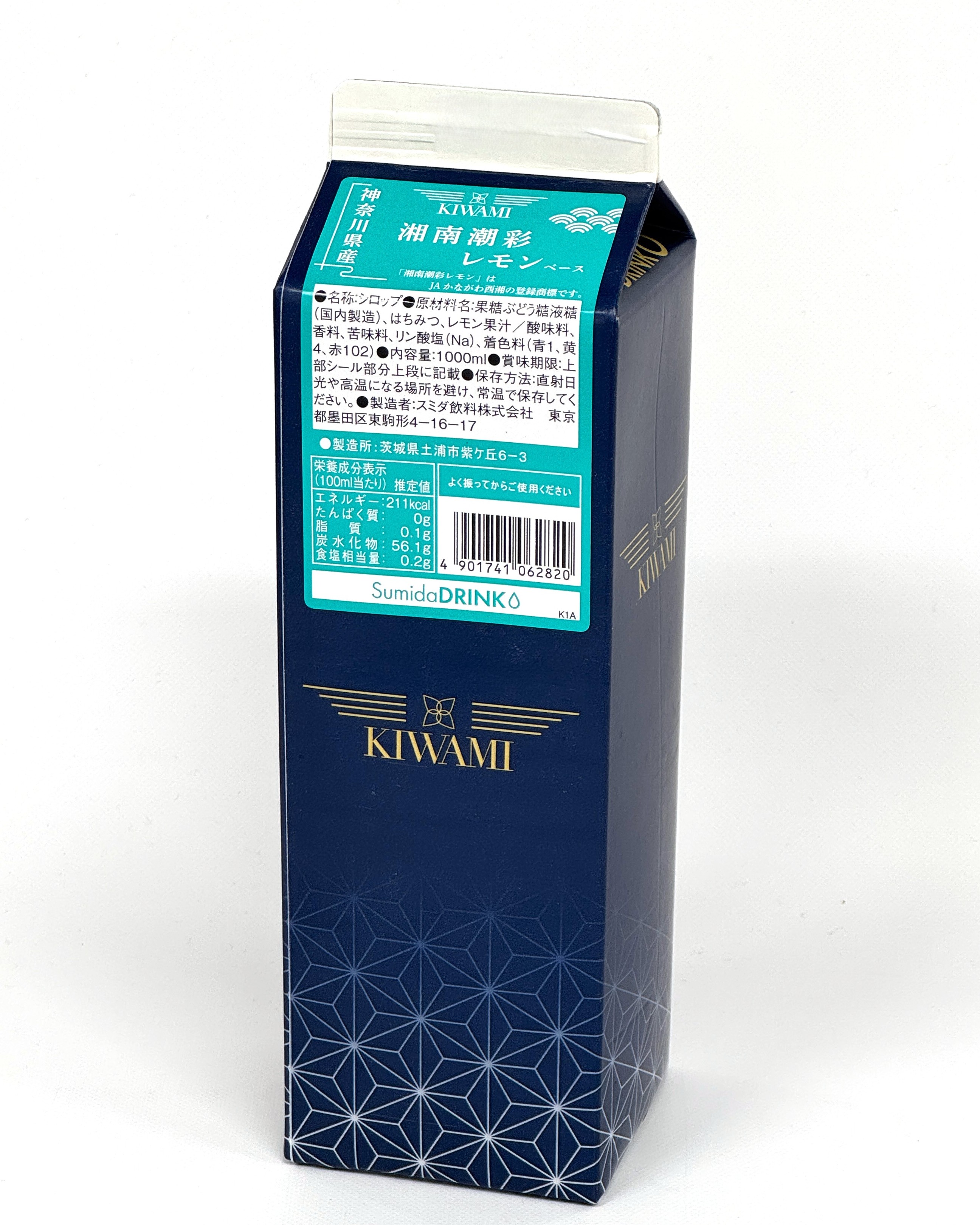 KIWAMI　神奈川県産湘南潮彩レモンベース　1L