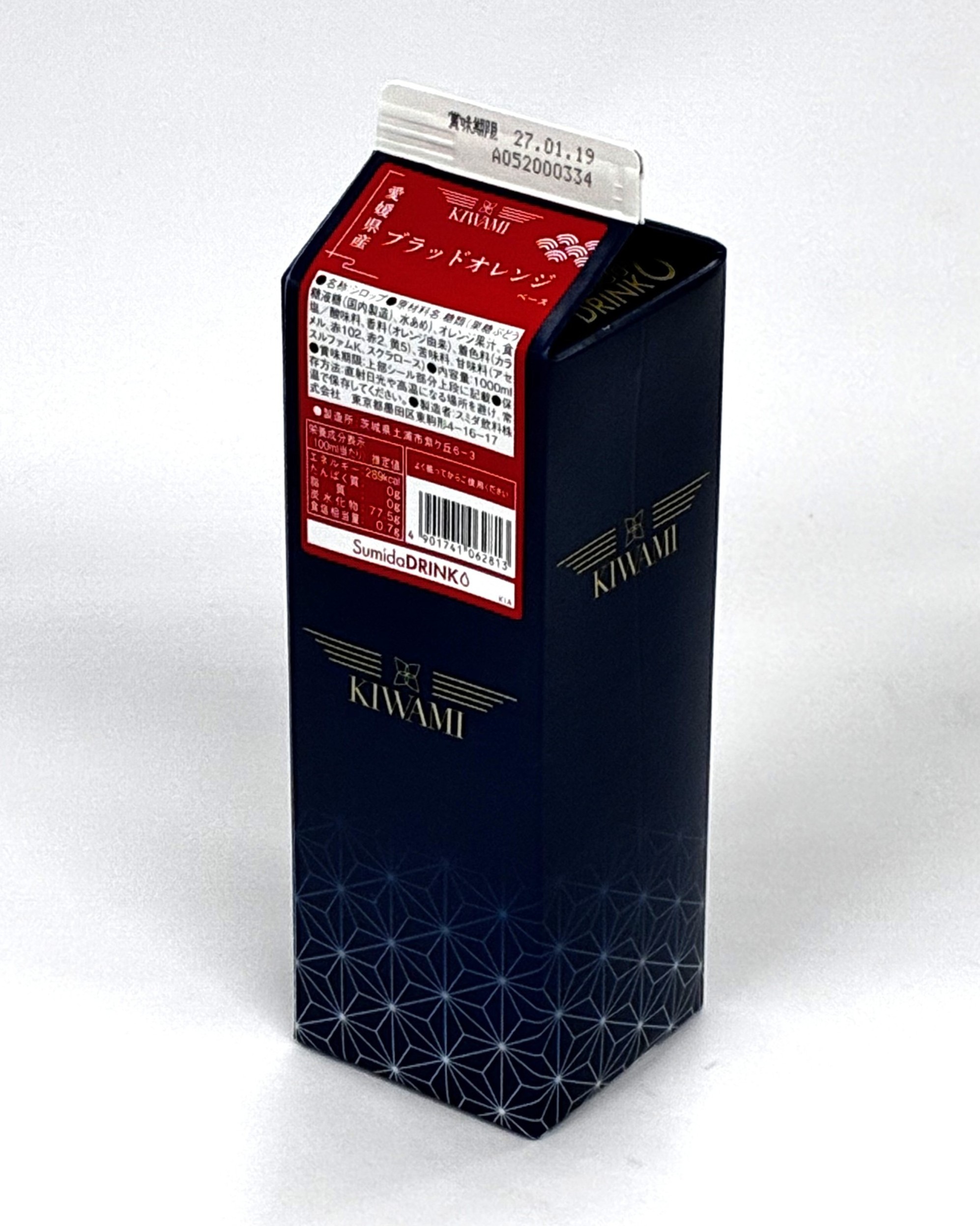 KIWAMI　愛媛県産ブラッドオレンジベース　1L
