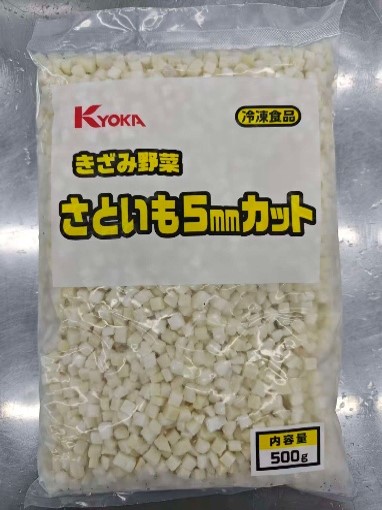 さといもカット  ＩＱＦ５ｍｍ