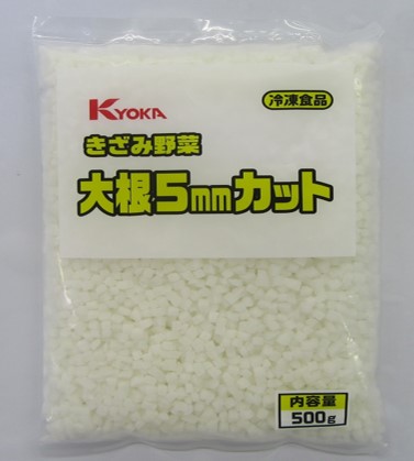 大根カット  ＩＱＦ５ｍｍ