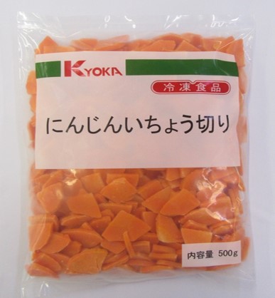 にんじんいちょう切り