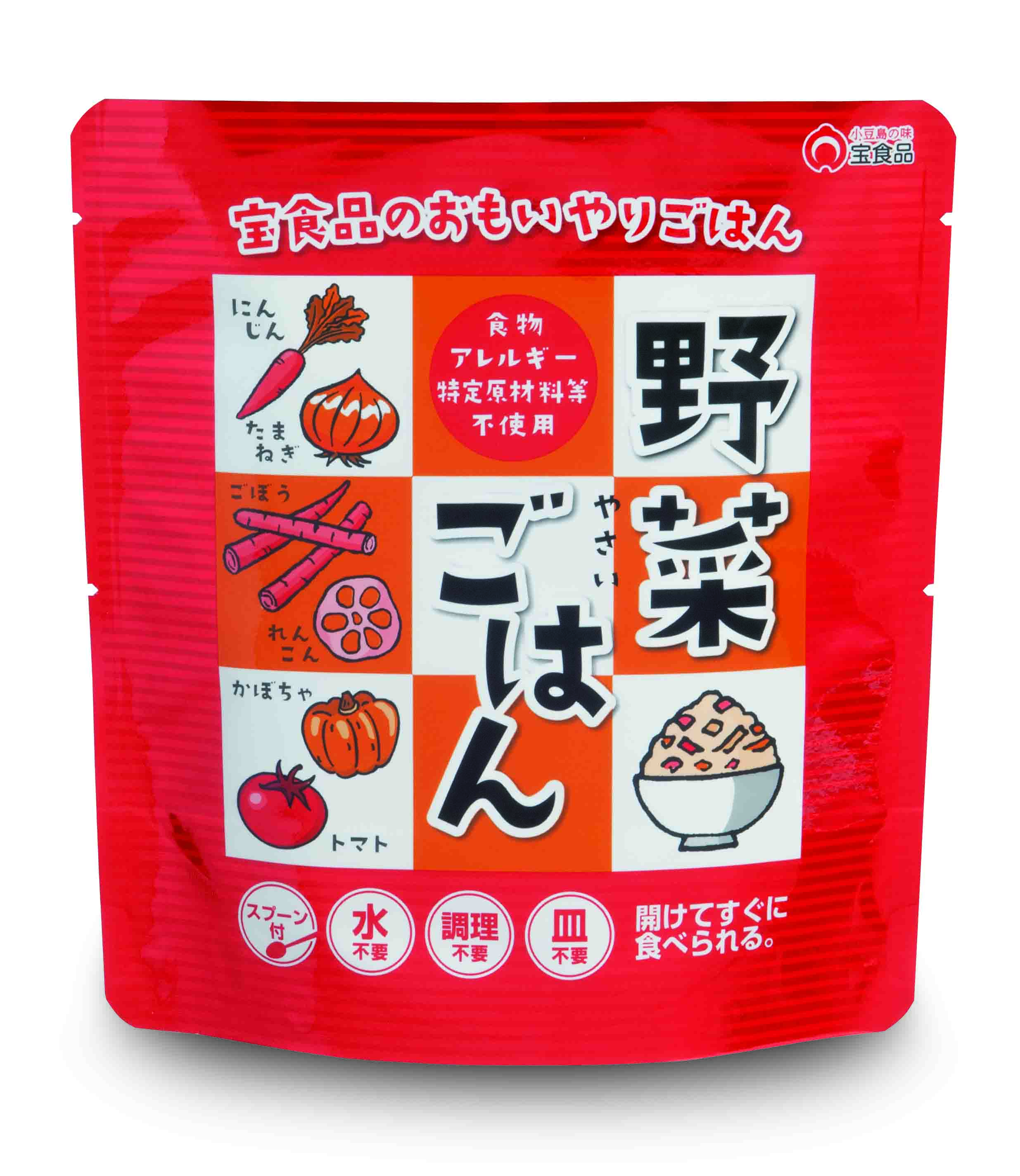 おもいやりごはん野菜ごはん　２６０g