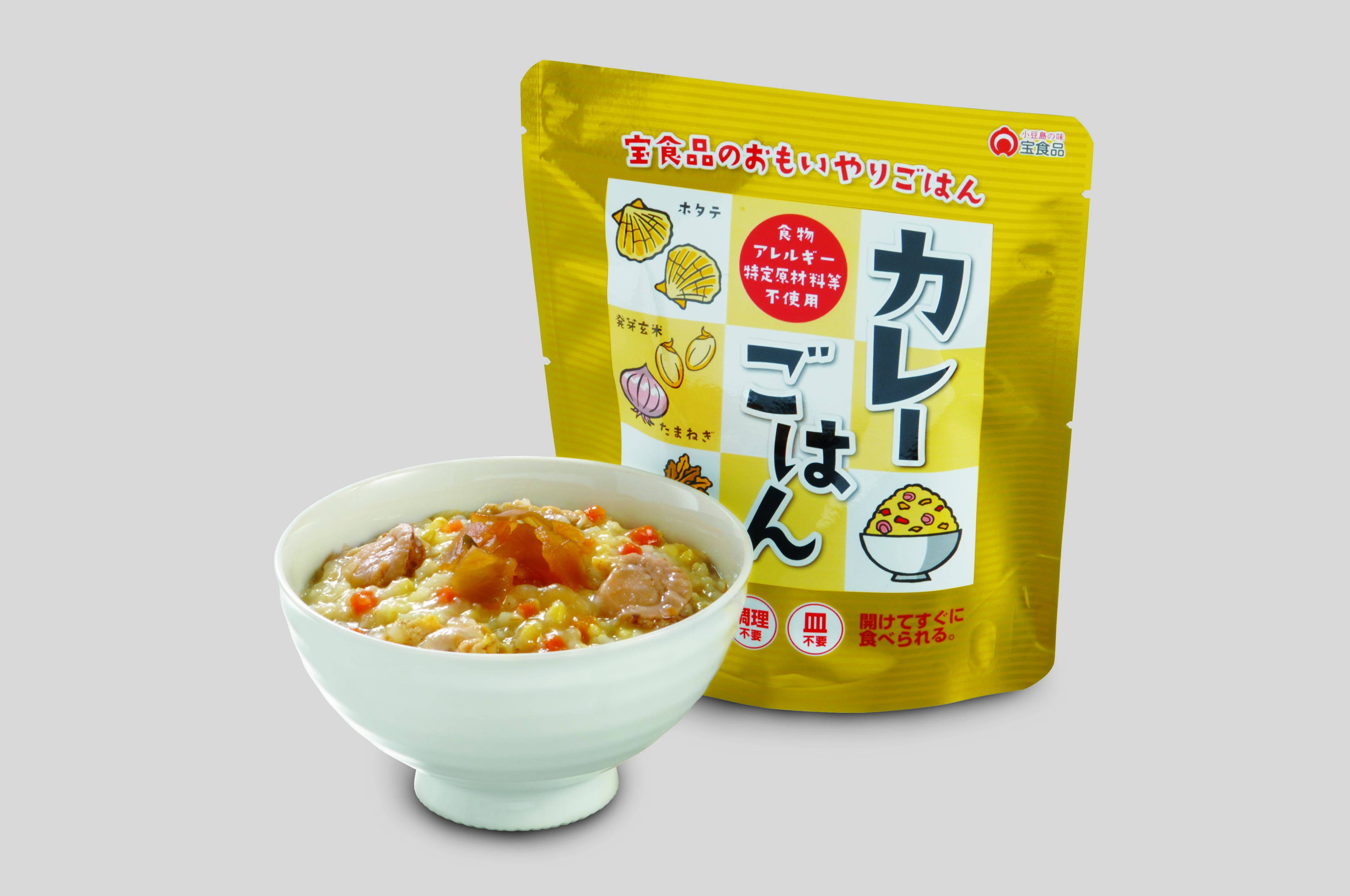おもいやりごはんカレーごはん 260g