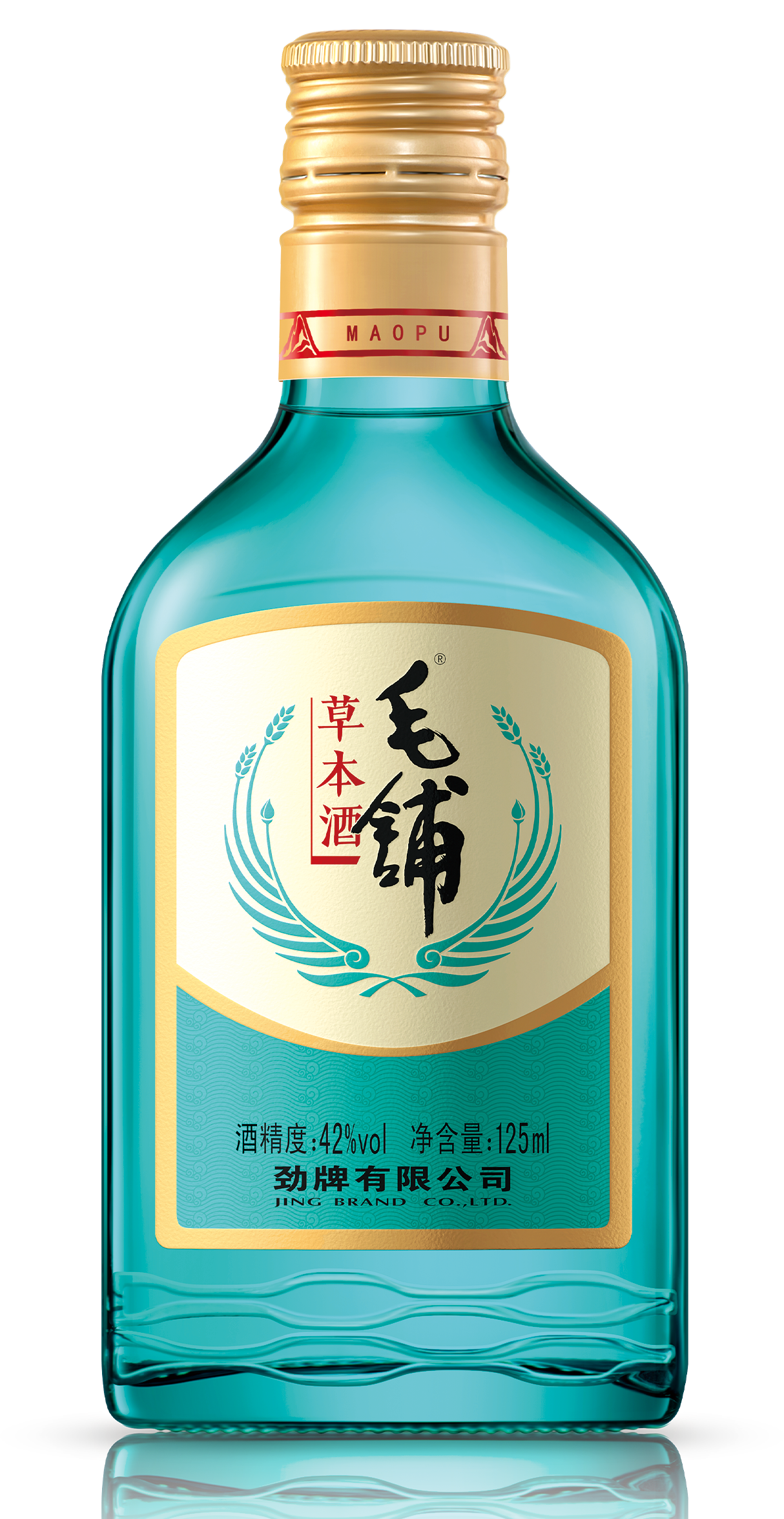 勁牌 毛鋪 5年草本酒 42°125ml