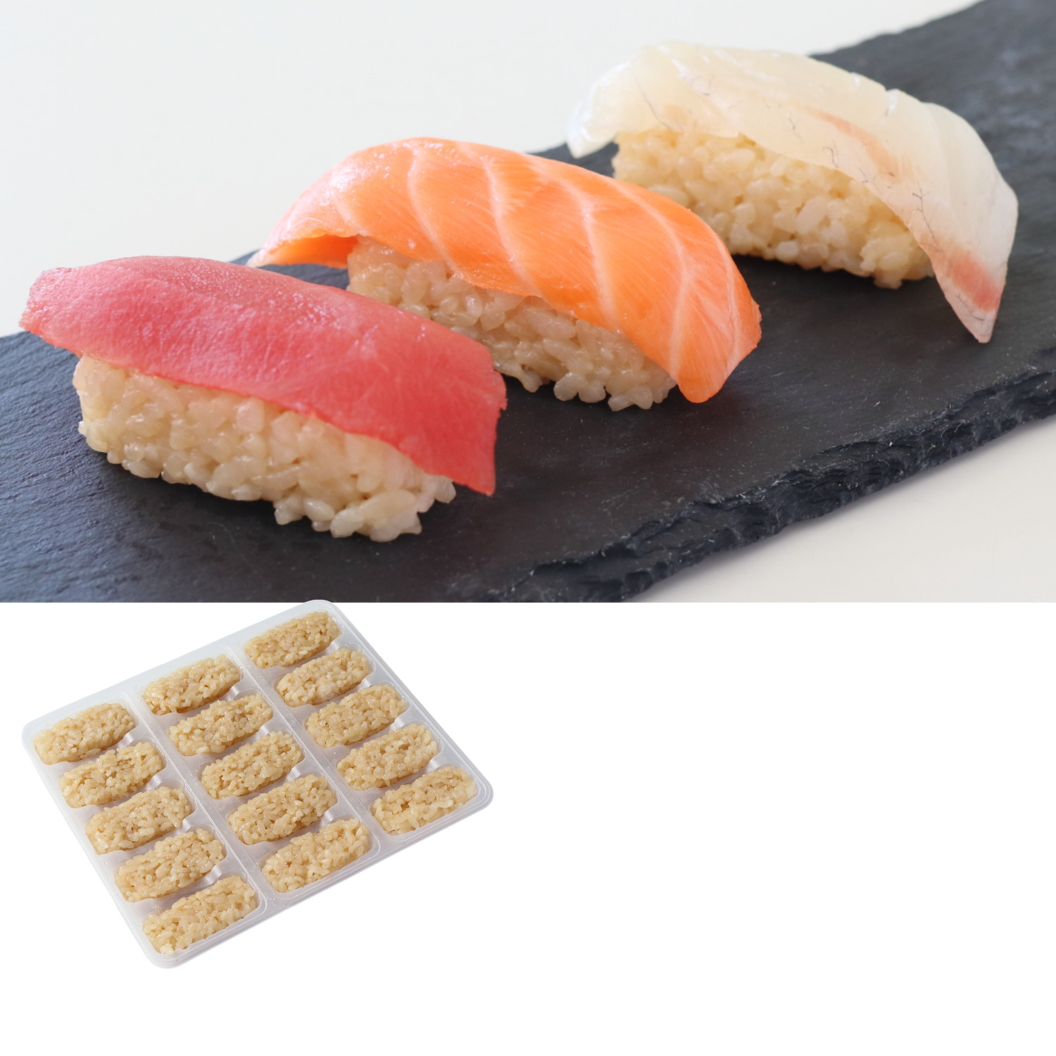 赤酢しゃり玉