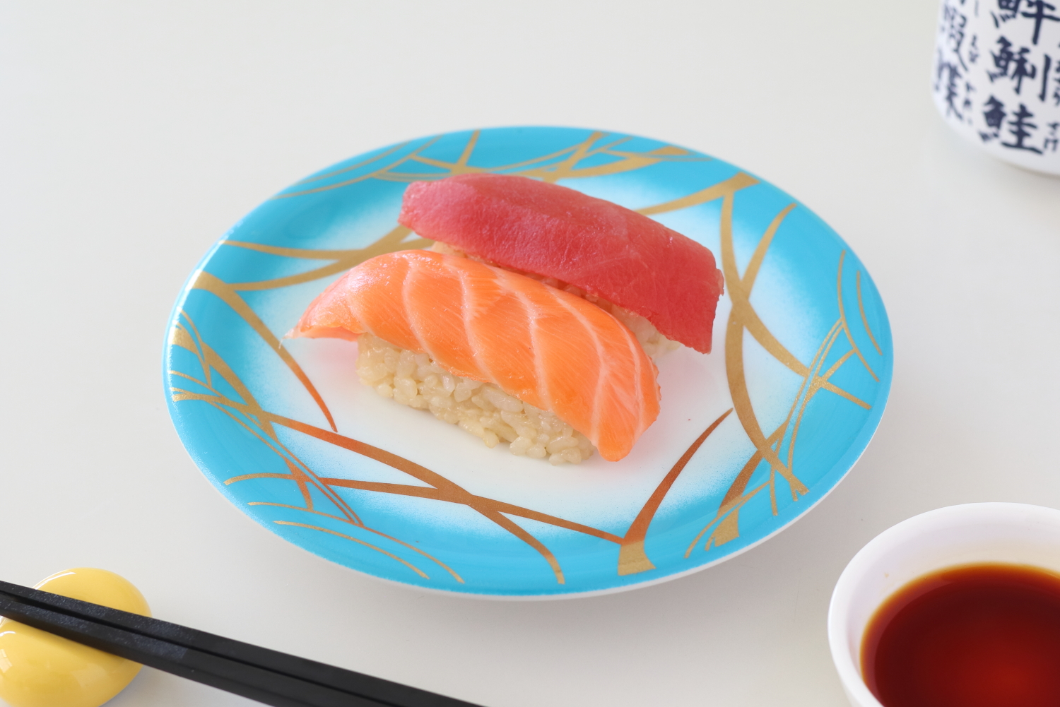 赤酢しゃり玉