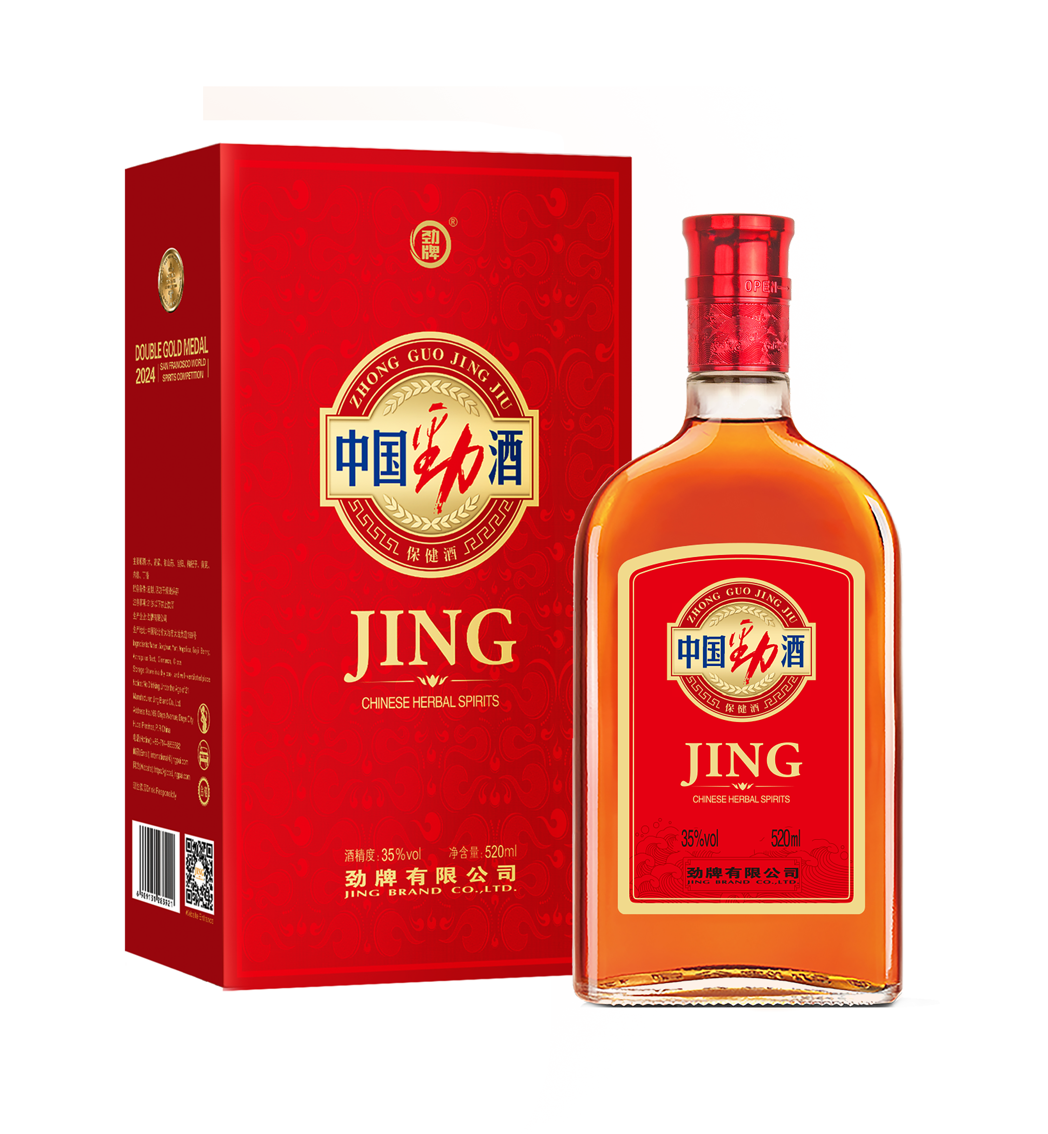 中国勁酒 35°520ml