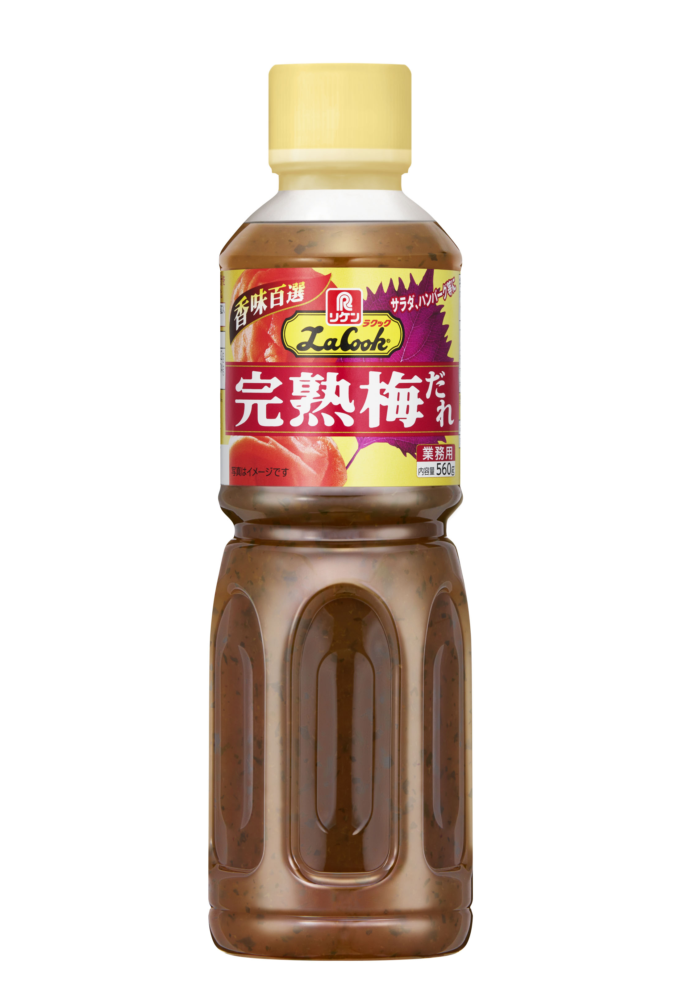 ラクック香味百選完熟梅だれ