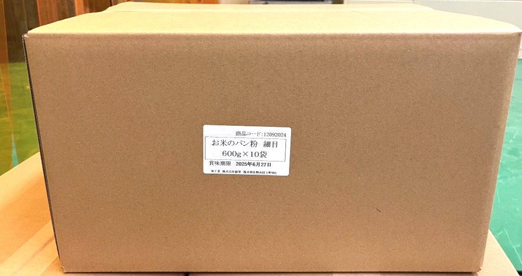 お米のパン粉　細目　600g