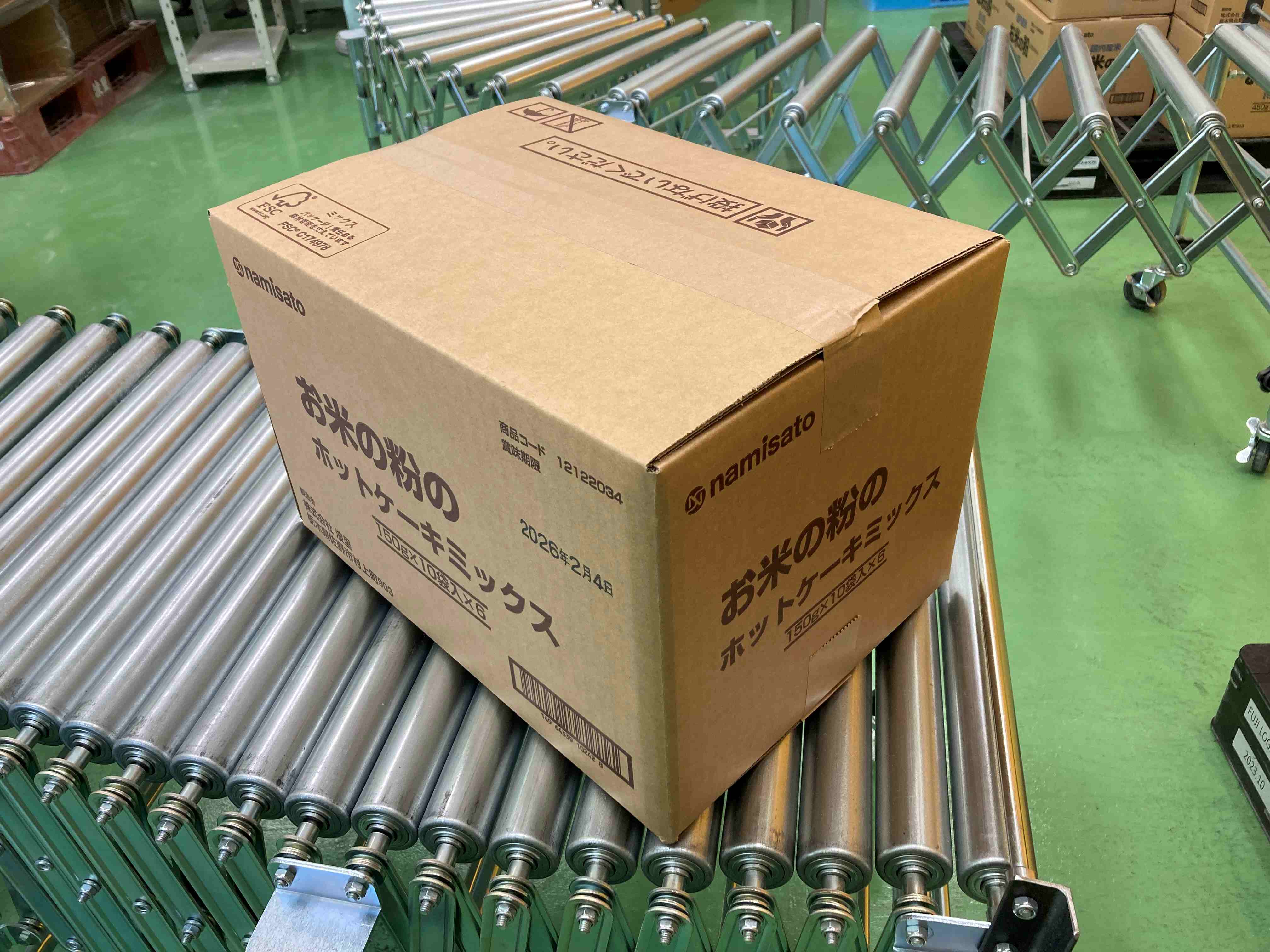 お米の粉のホットケーキミックス 150g