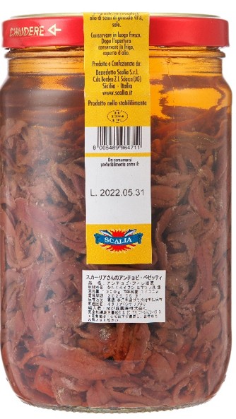 スカーリアさんのアンチョビ　フィレッティーニ1.7kg