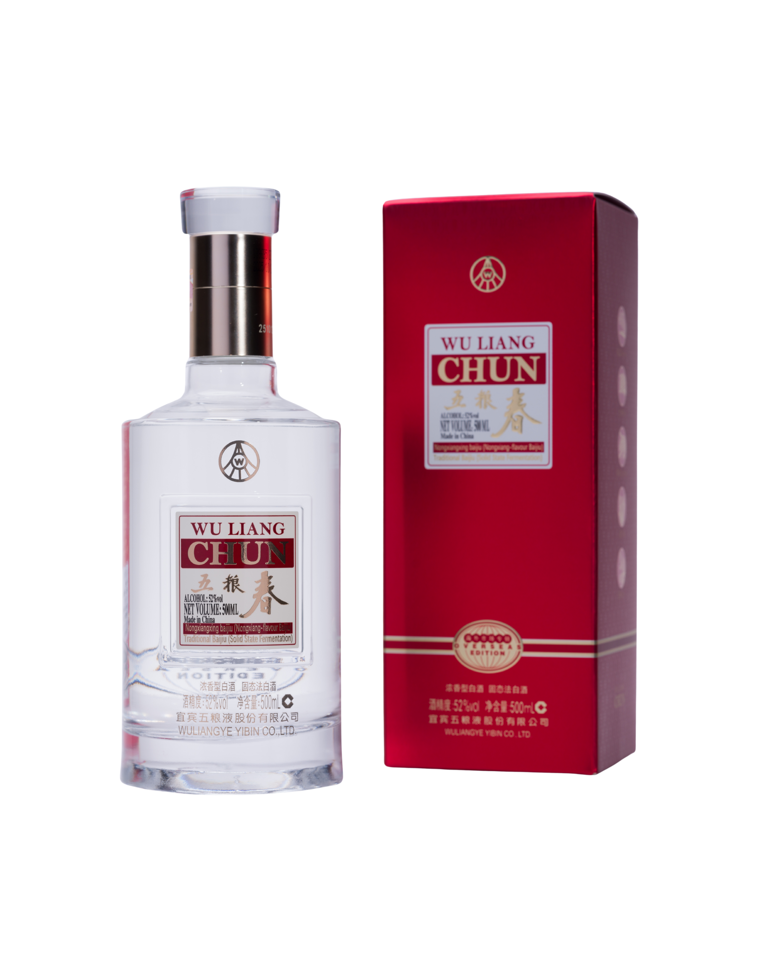 五粮春 52°500ml