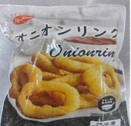 オニオンリング