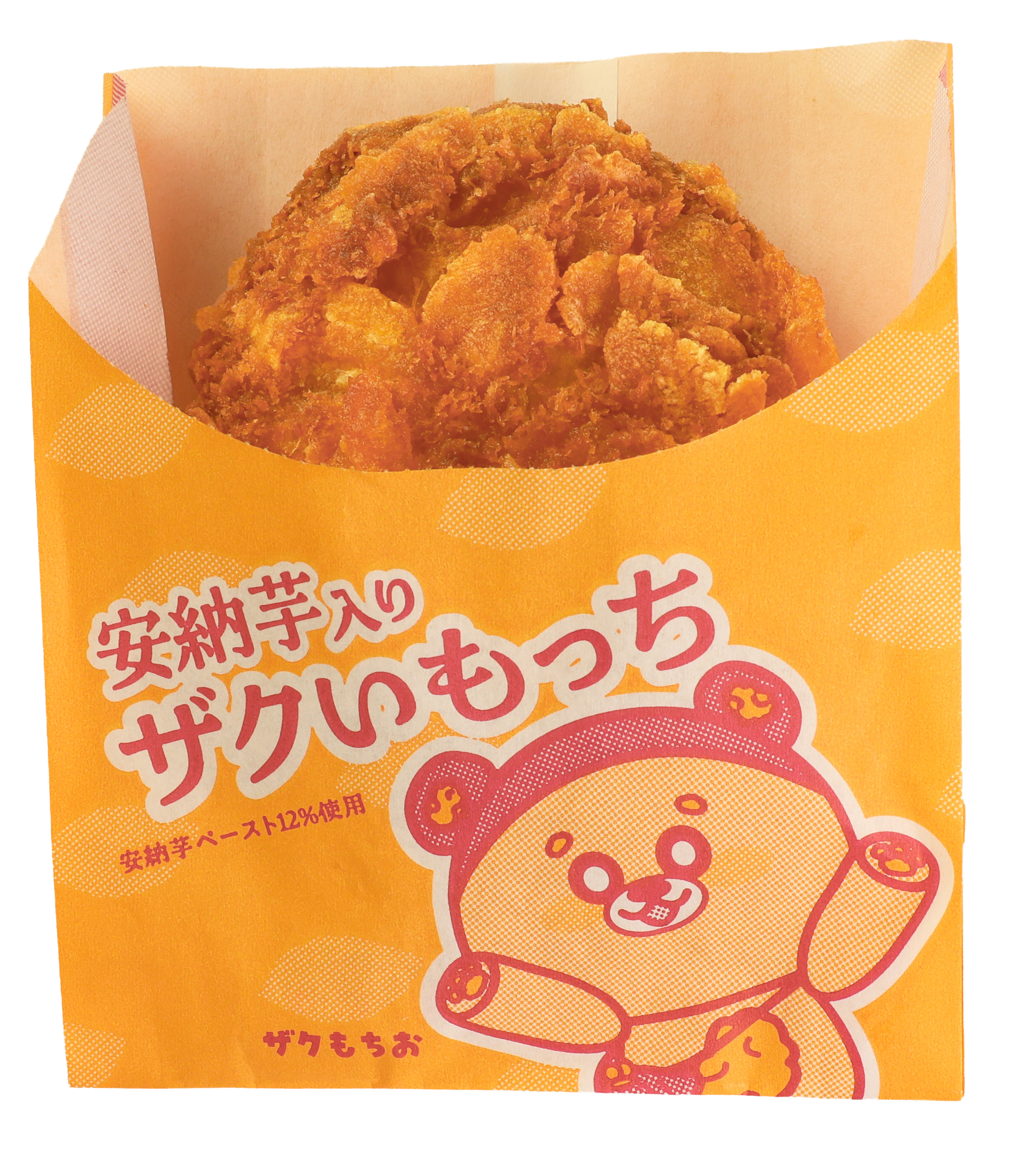 安納芋入りザクいもっち・60