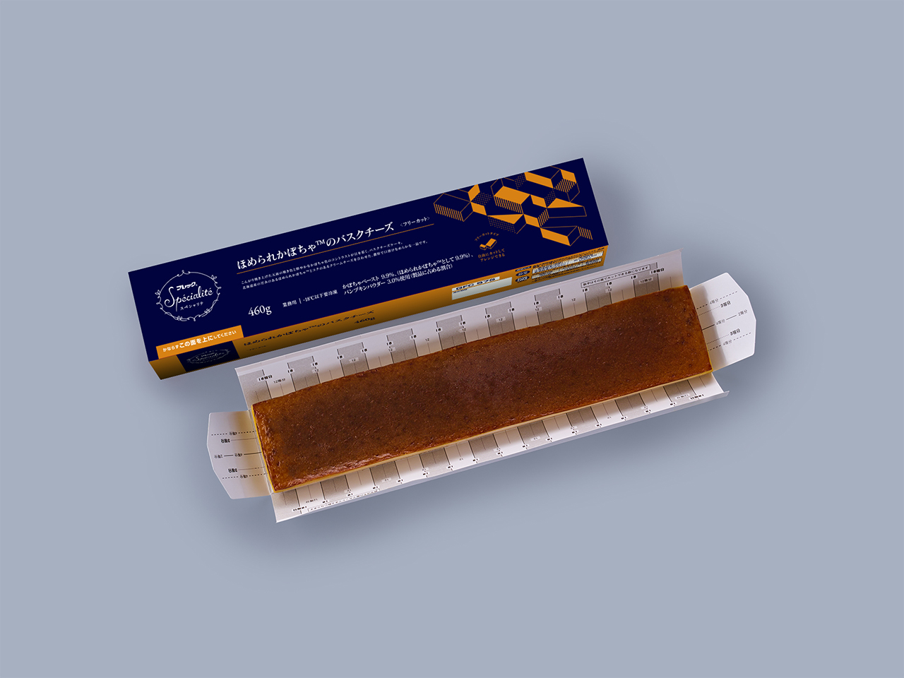 フリーカットケーキほめられかぼちゃのバスクチーズケーキ