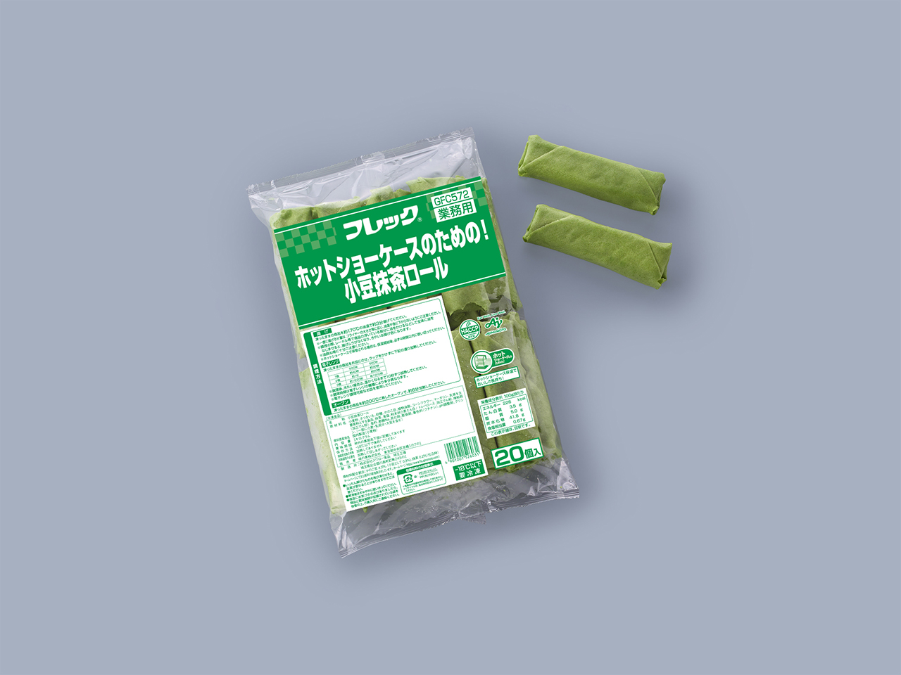 ホットショーケースのための!小豆抹茶ロール