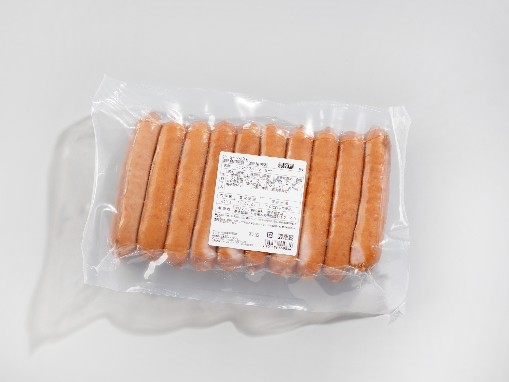 国産ポークフランク