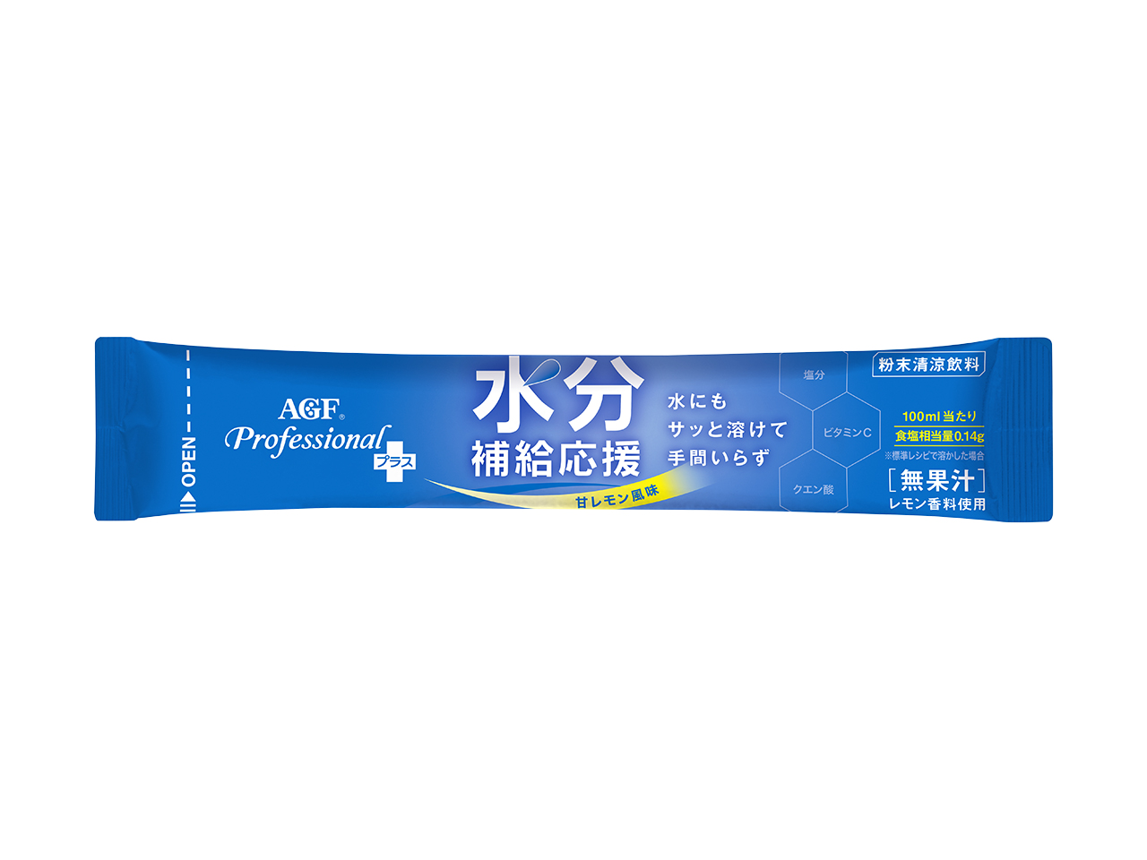 「AGFⓇ プロフェッショナルプラス」 水分補給応援 甘レモン風味１L用